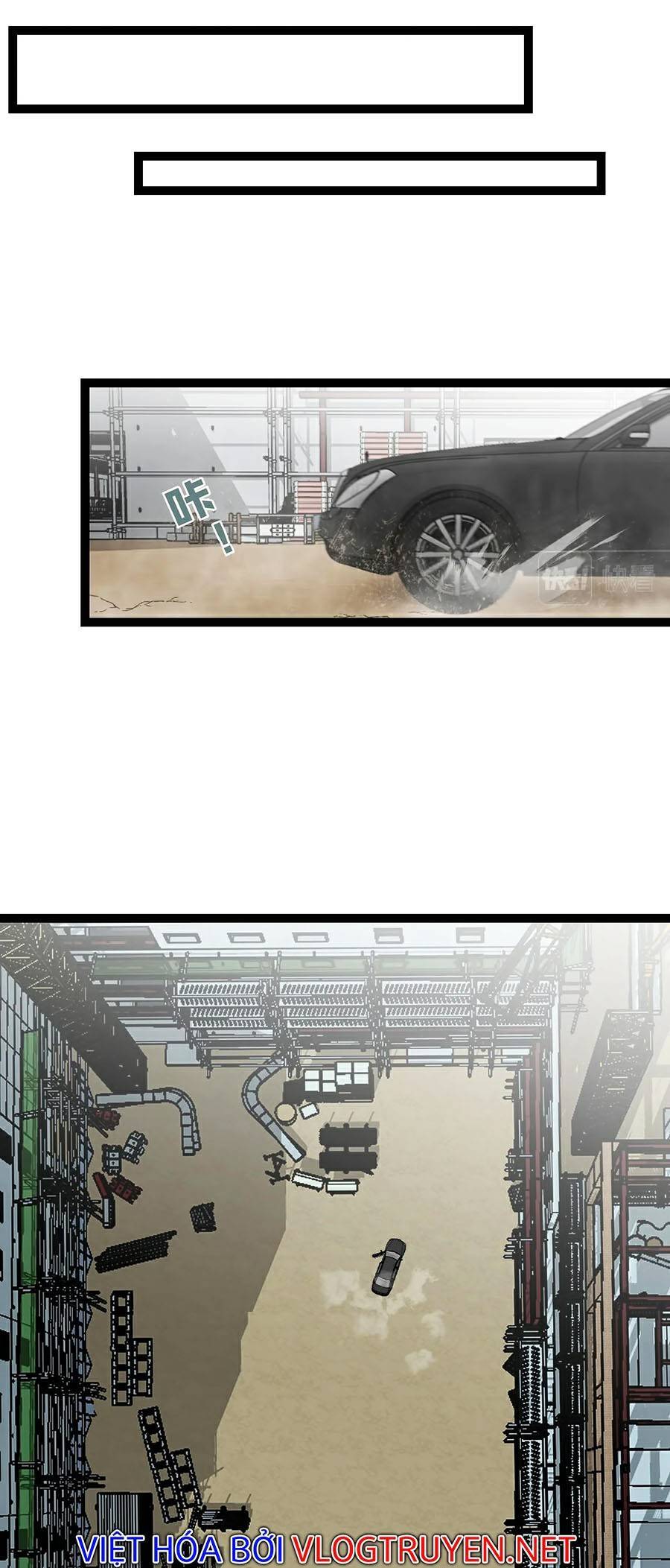 đằng lục thiên phú chapter 18 22