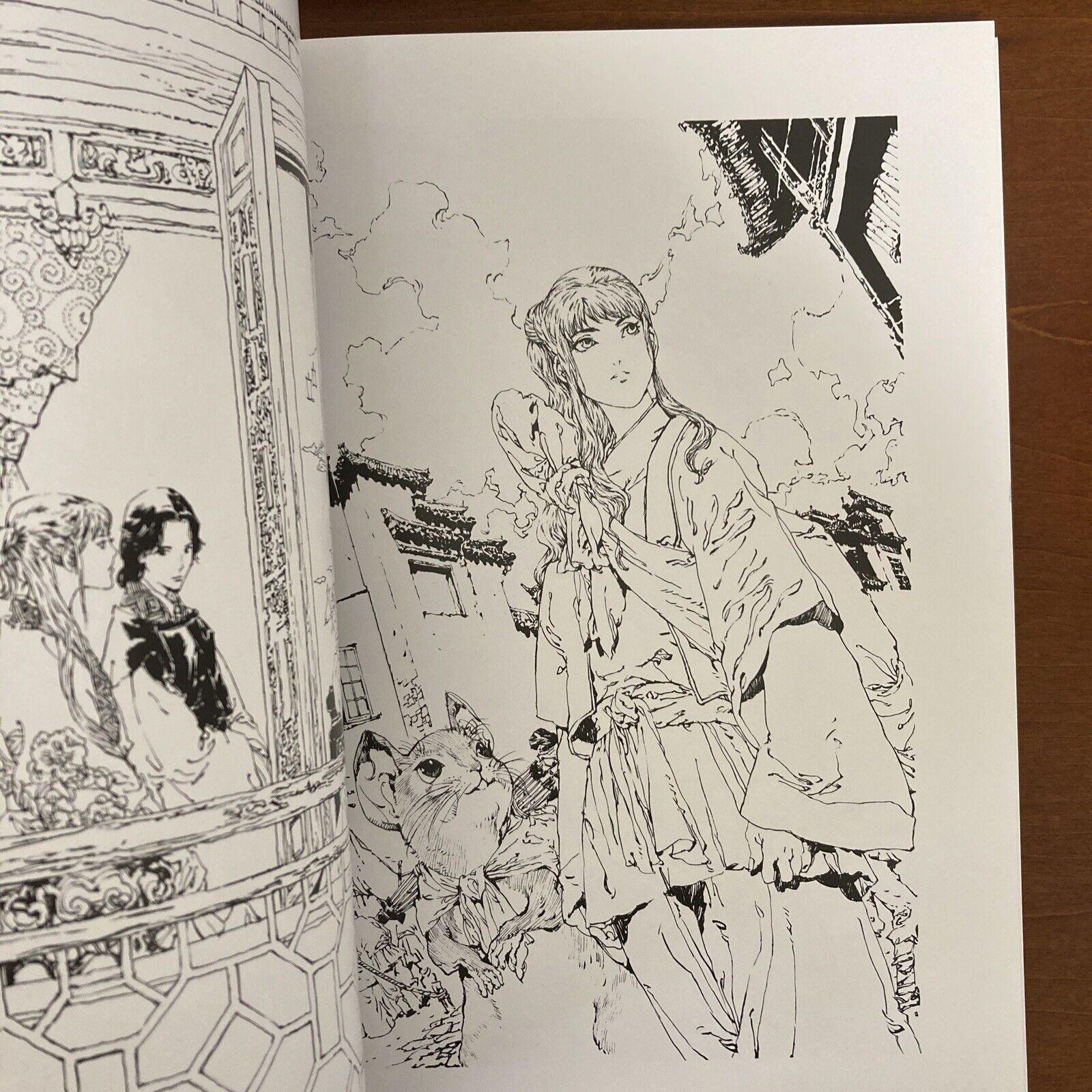Jyuni Kokuki (The Twelve Kingdoms) Art Works Vol.2 Seiyo no Kyoku (Japanese Edition)