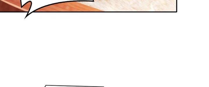 tuyệt sắc đạo lữ đều nói ngô hoàng có thể chất vô địch chapter 51 11