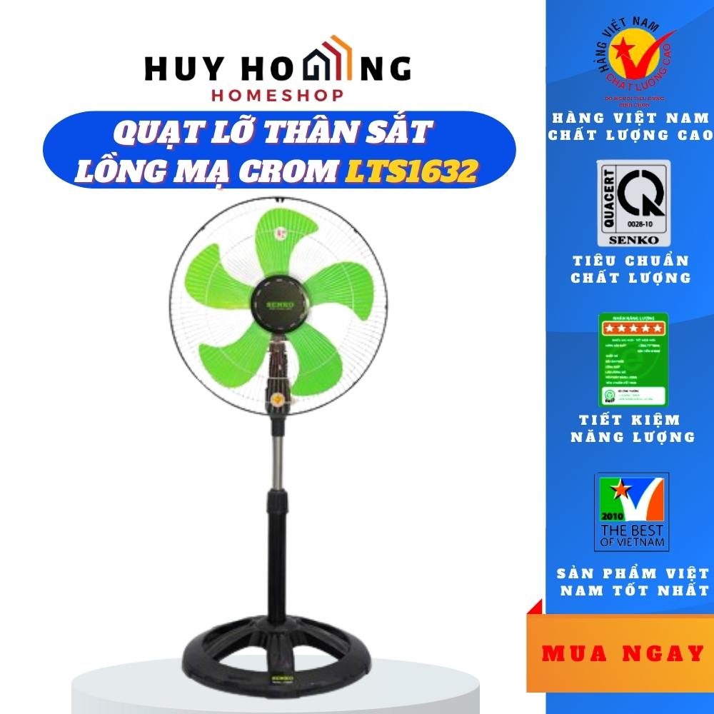 Quạt đứng lỡ Senko LTS1632 Lồng mạ crom ( Màu ngẫu nhiên) - Hàng chính hãng