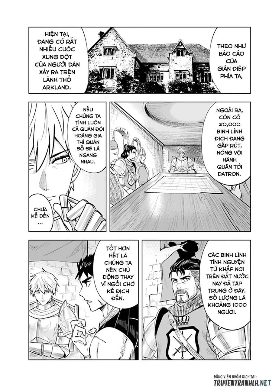 hành trình chịch dạo của của máy dập cổ đại chapter 49 8