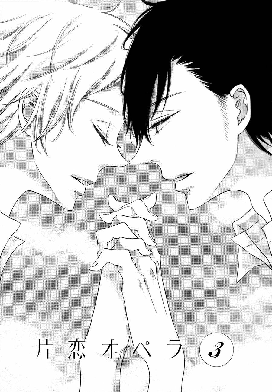 katakoi opera chapter 3 1