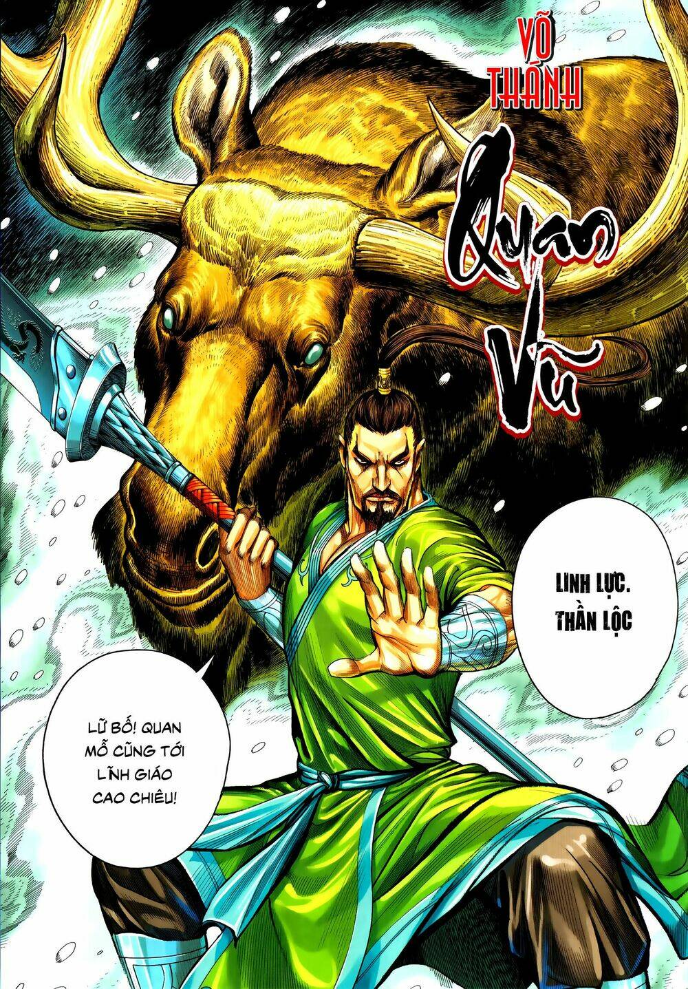 tam quốc chí dị chapter 56.1 13