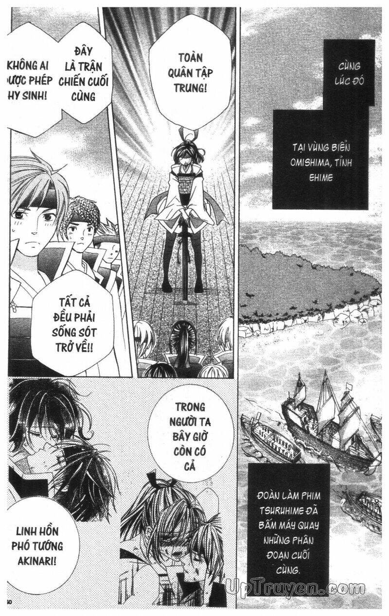 i love you suzuki chapter 17 52