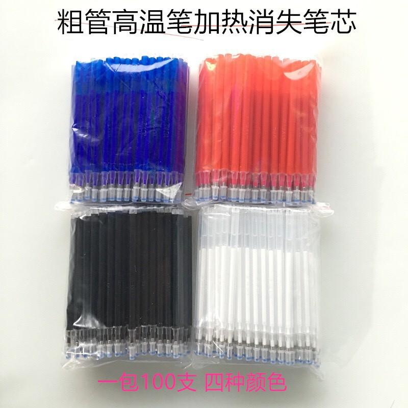 Ruột Viết bay làm dấu trên vải tối màu