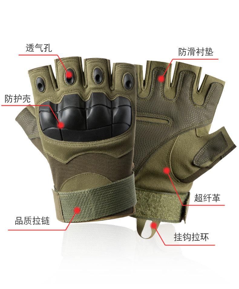 Màn hình cảm ứng chống trượt găng tay nửa ngón tay. Color: 0108-Army Green Camo Size: M