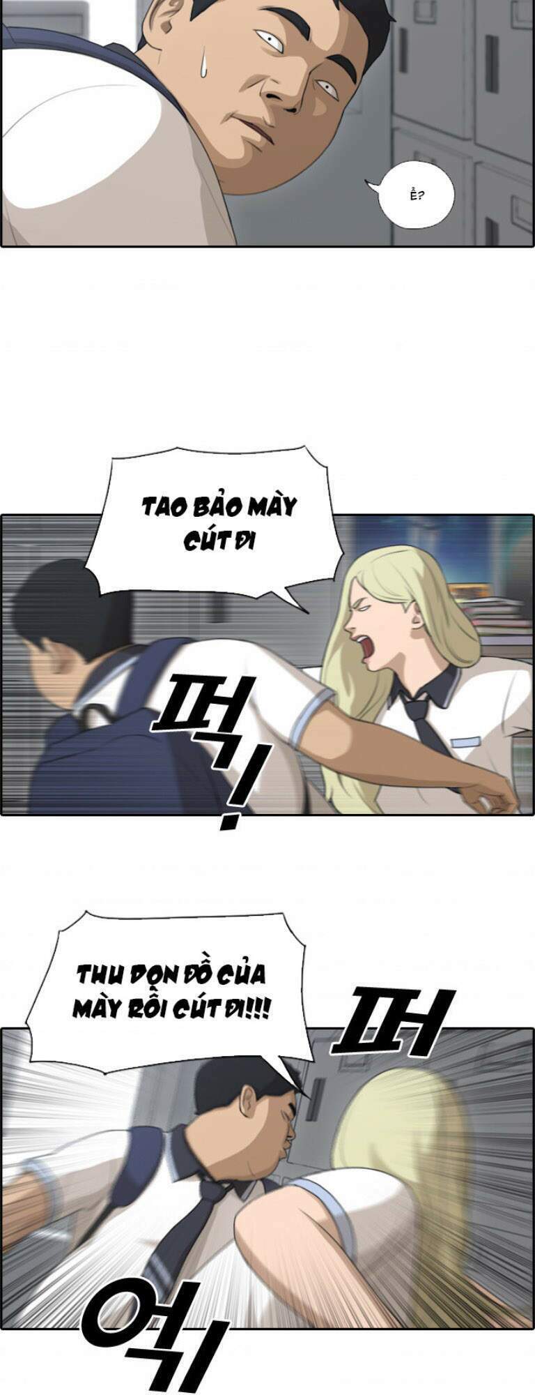 free draw m chapter 107 3