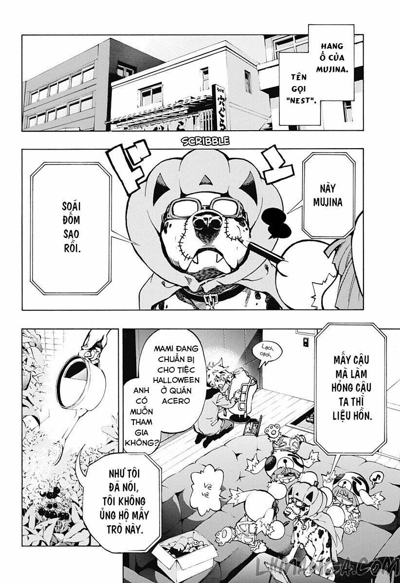 ana no mujina chapter 1.1 10