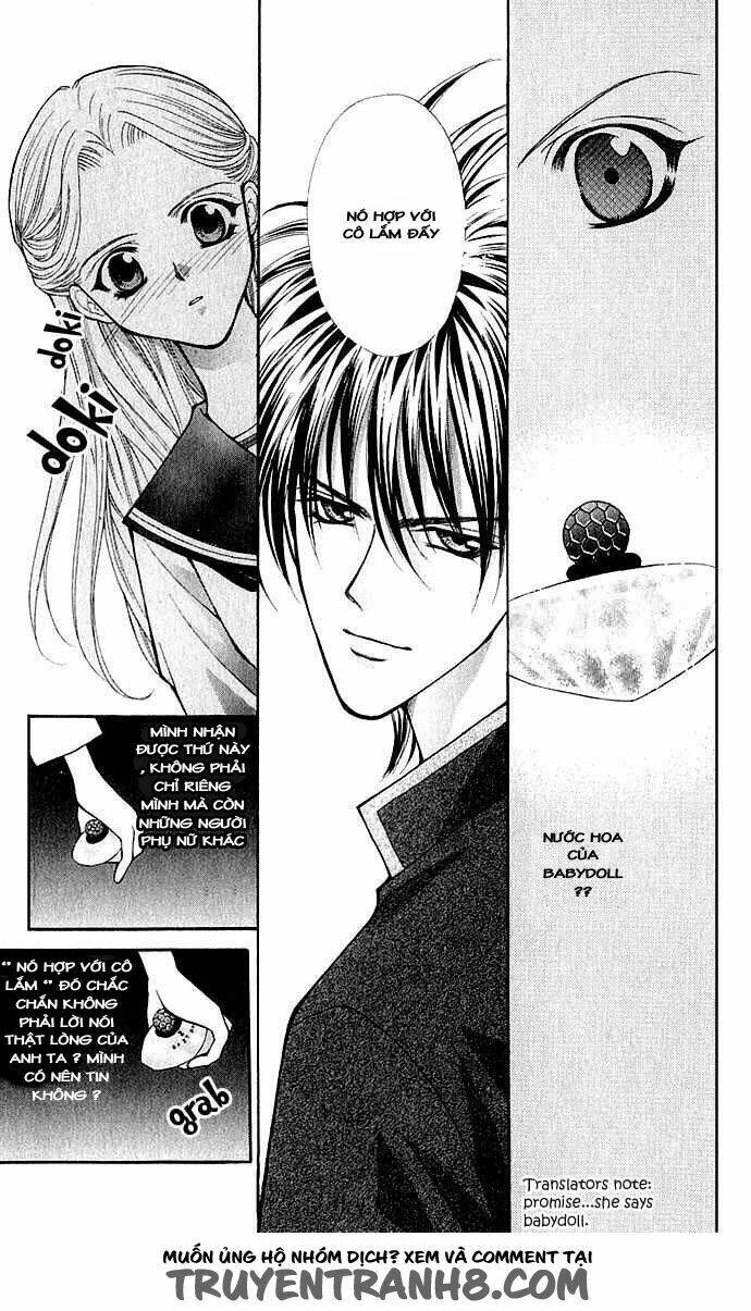 zakuro no mi wo abaite chapter 1 12