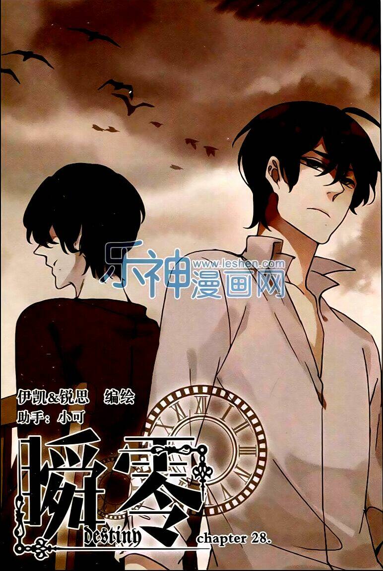 thuấn linh chapter 28 2