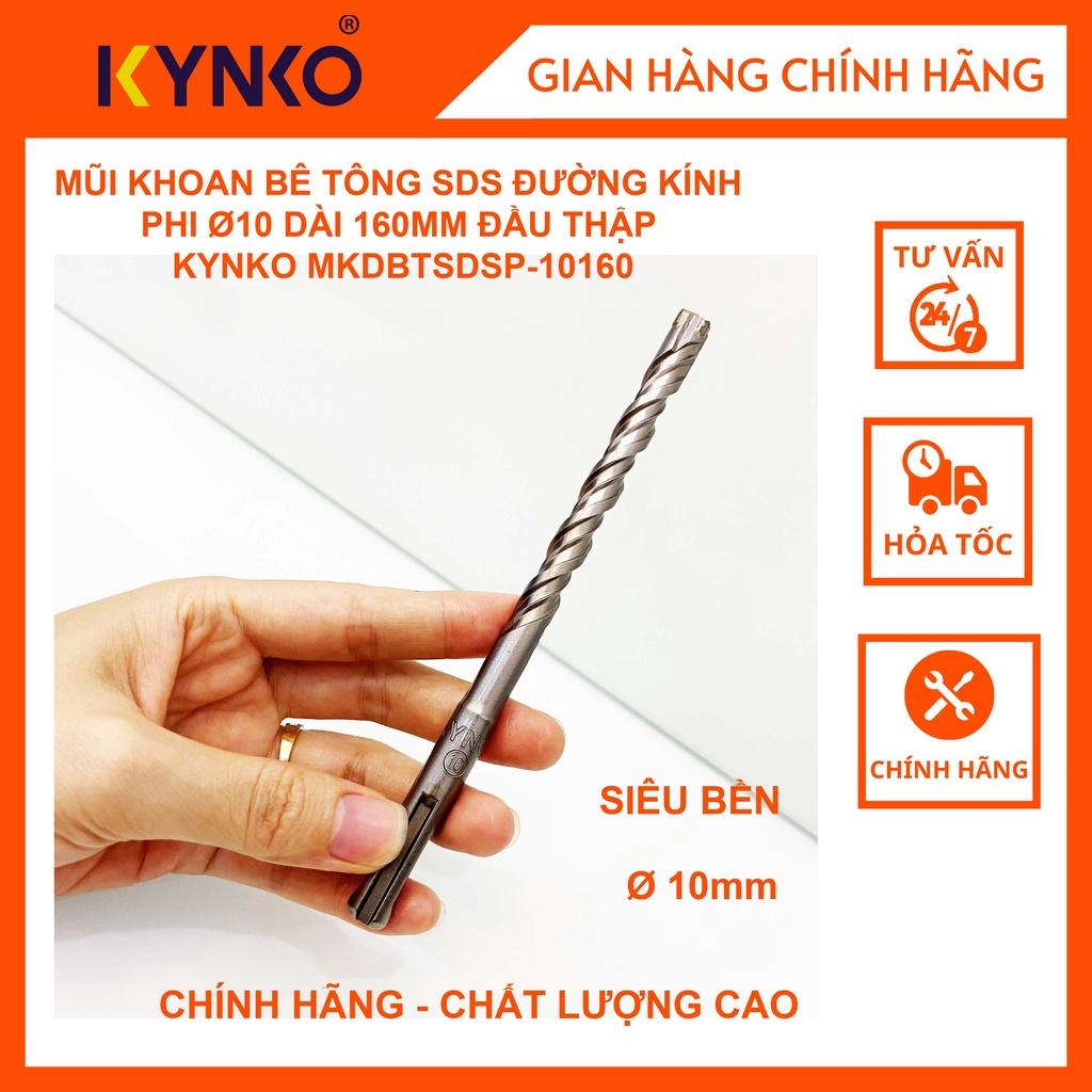 MŨI KHOAN BÊ TÔNG SDS ĐƯỜNG KÍNH PHI Ø10 DÀI 160MM ĐẦU THẬP KYNKO MKDBTSDSP-10160