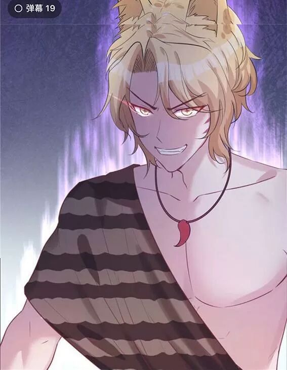 [16+] thảnh thơi thú thế chủng chủng điền, sinh sinh tể chapter 97 26