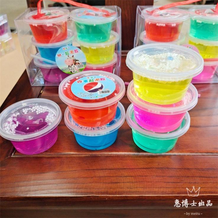 Hộp 6 slime 6 màu giỏ quai xách kèm khuôn chơi công cụ giải trí slam đẹp tuyệt squishy