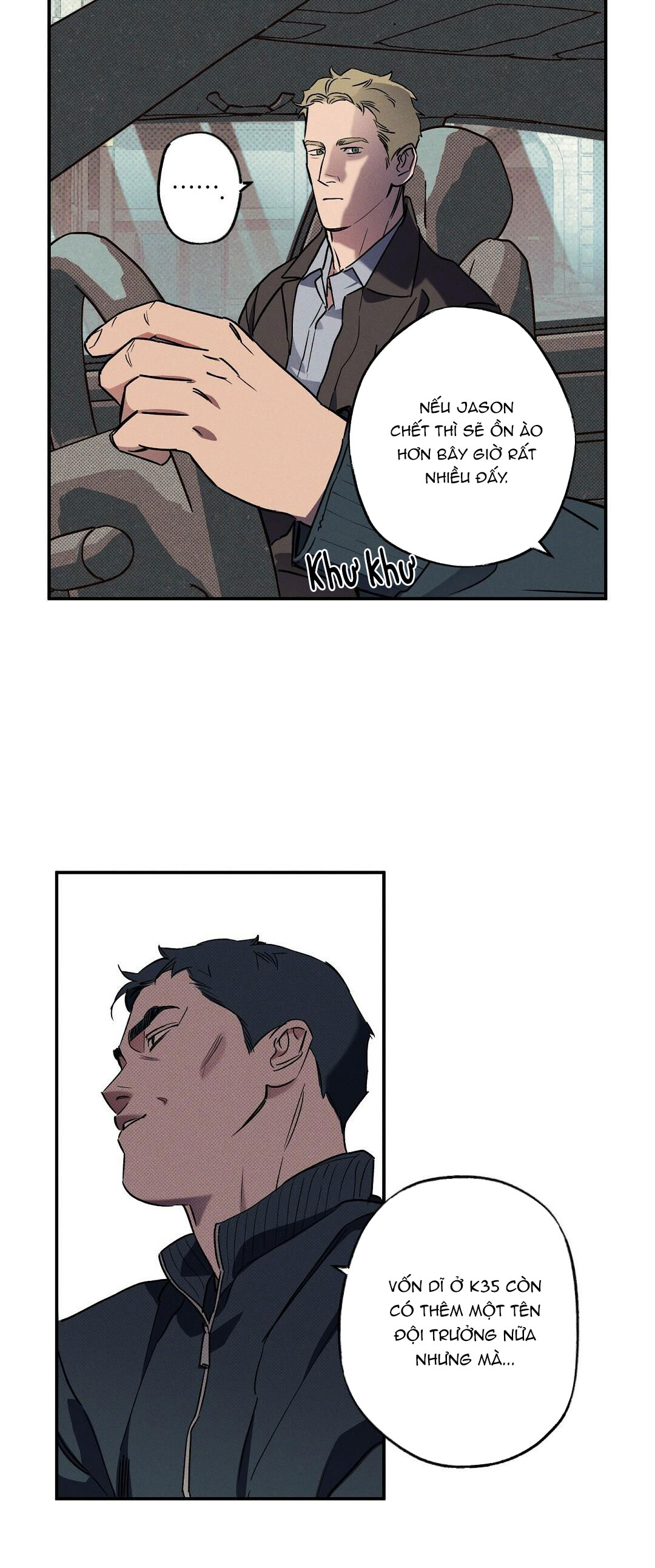 wet sand chapter 5 10