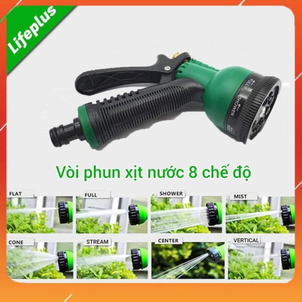 Vòi xịt nước tưới cây rửa xe 8 chế độ