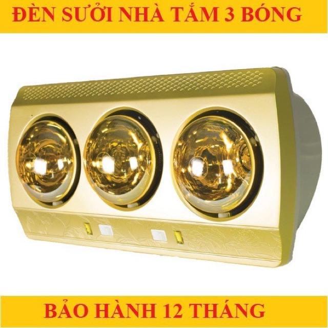 ĐÈN SƯỞI / ĐÈN SƯỞI HỒNG NGOẠI / ĐÈN SƯỞI TREO TƯỜNG