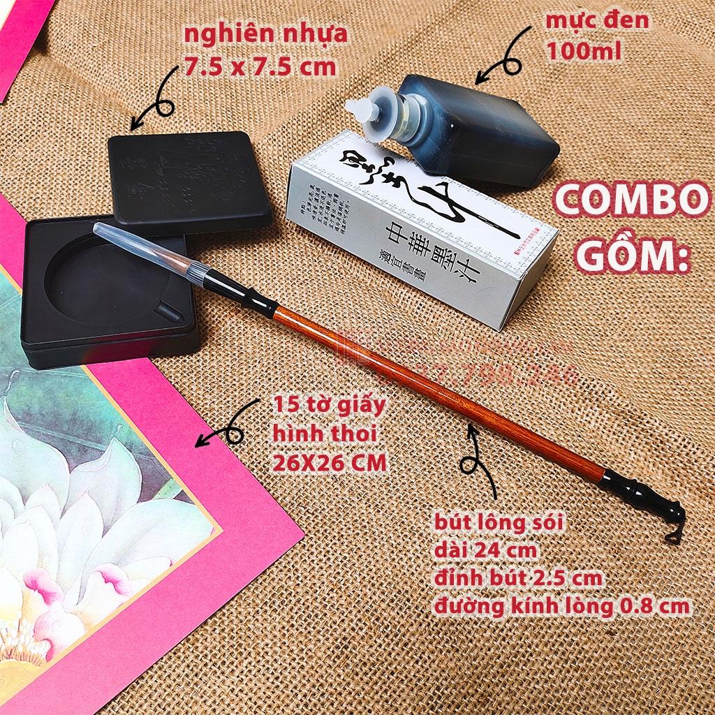 Combo 15 tờ giấy hình thoi tự viết thư pháp đẹp, kèm nghiên nhựa,cọ lông sói NX03 và bình mực đen 100ml (được chọn mẫu)