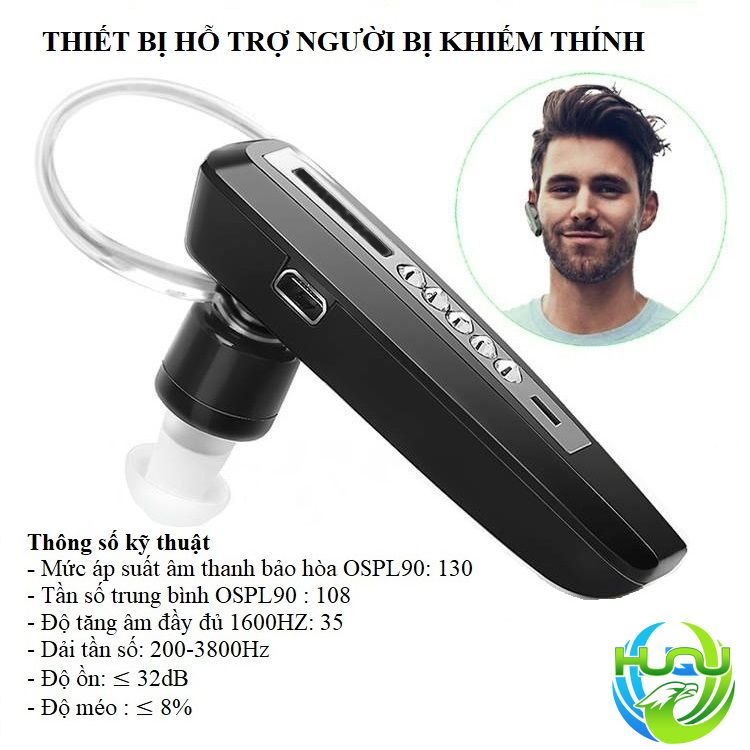 Tai Nghe Trợ Thính Huqu HQ ZDB-101 - Hỗ Trợ Nghe 2 Tai Linh Hoạt - Khuếch Đại Âm Thanh Rõ Ràng -Hàng Chính Hãng.