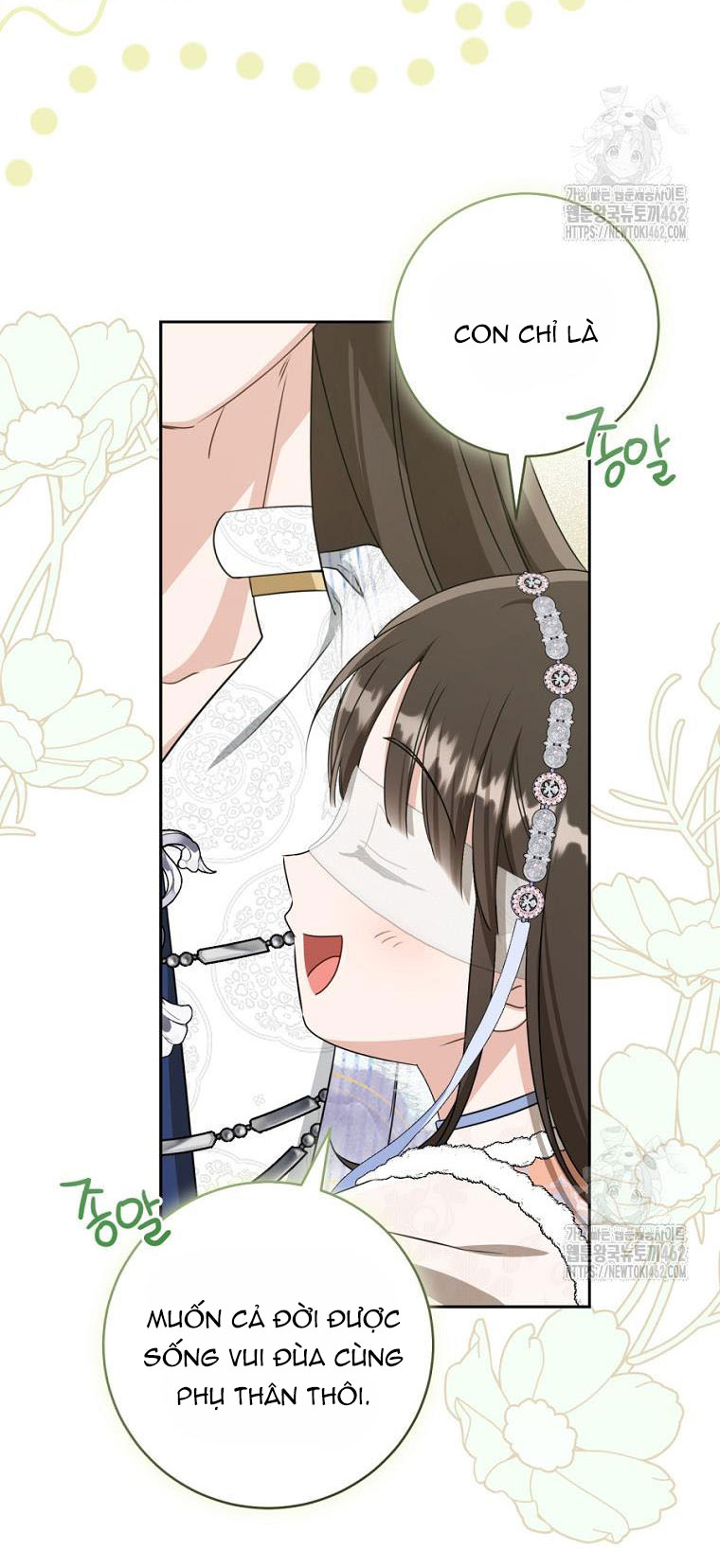 trở thành đứa cháu gái bị ghẻ lạnh trong gia tộc võ giả hùng mạnh chapter 74.2 15