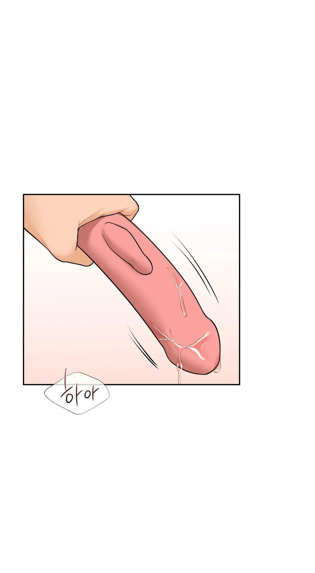 [18+] không là bạn bè chapter 44.2 27