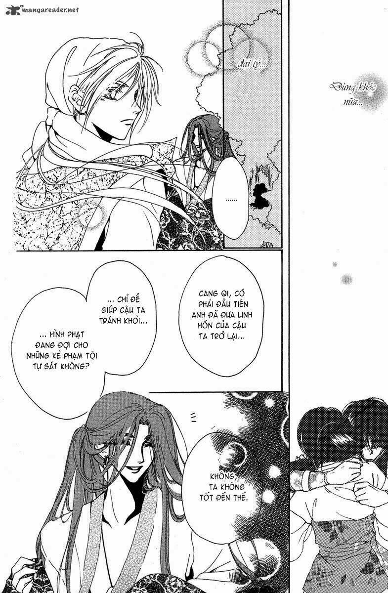 tao tie jie (tế sơn thần) chapter 9 19
