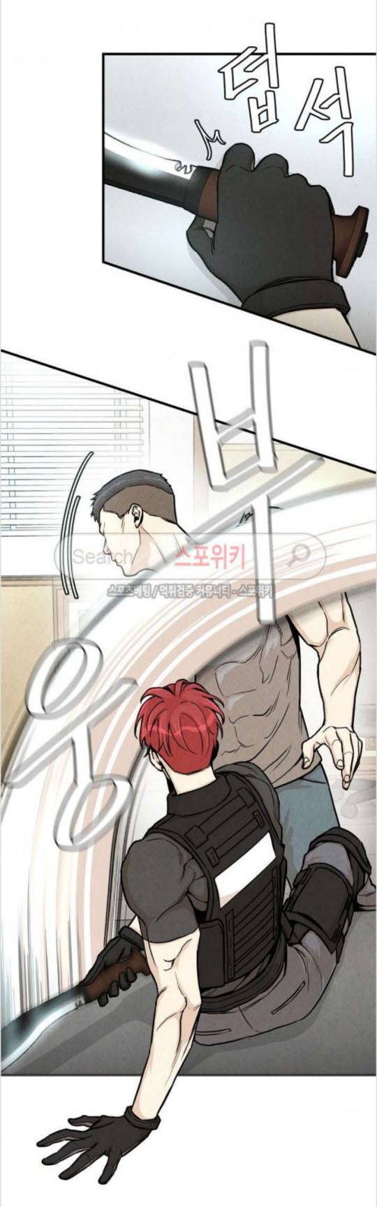 return survival chapter 25 32