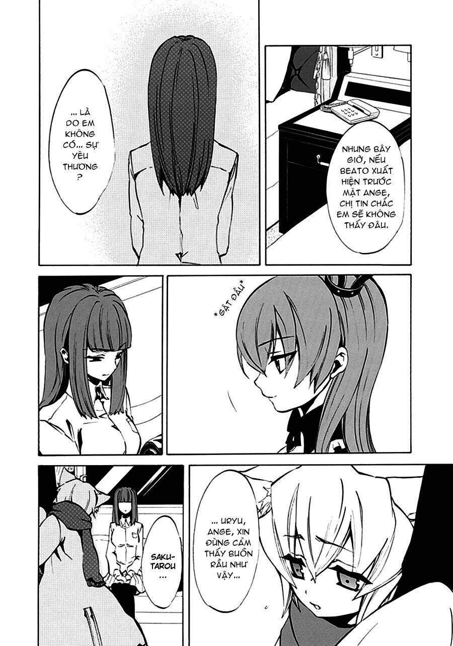 umineko no naku koro ni episode 4: alliance of the golden witch chapter 6 55