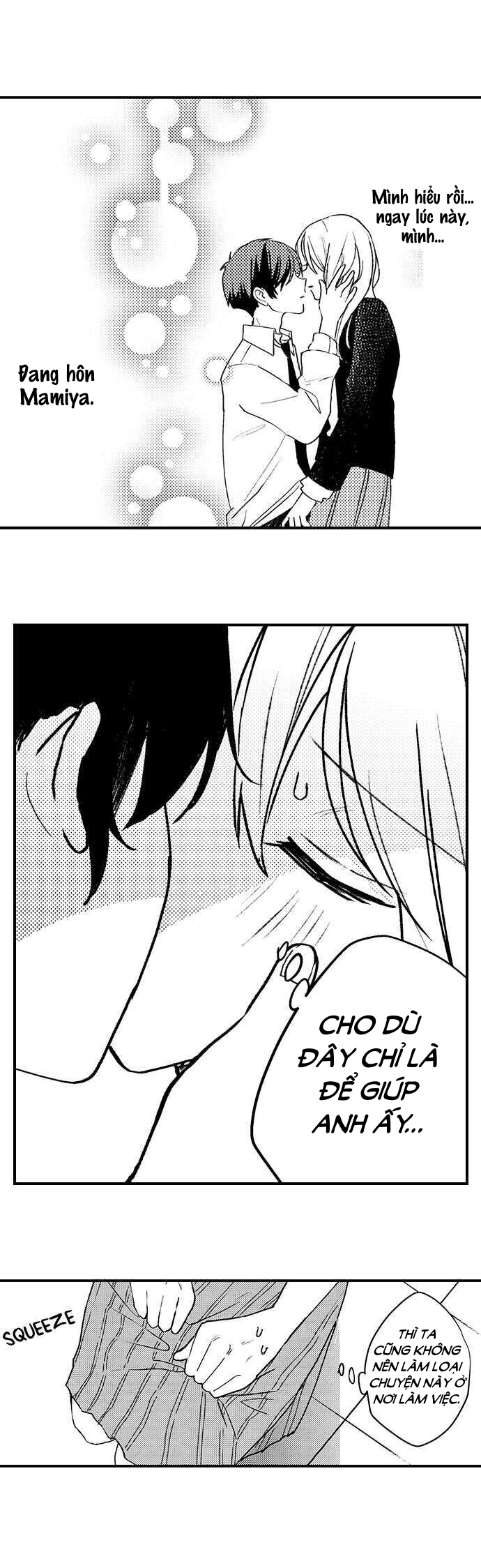 ông chủ incubus và cô nàng văn phòng lạnh lùng chapter 6.1 10