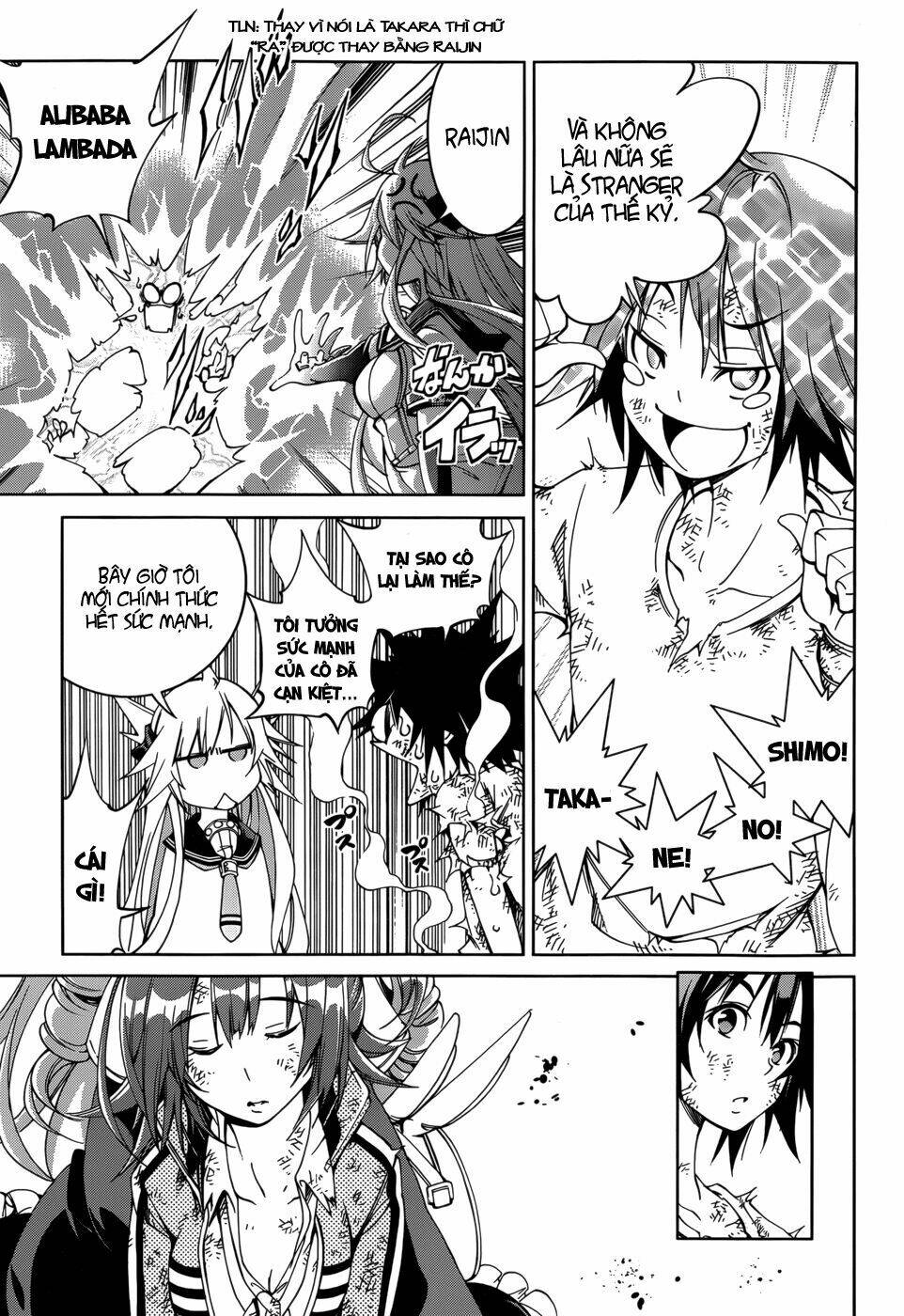 rising x rydeen chapter 24 22