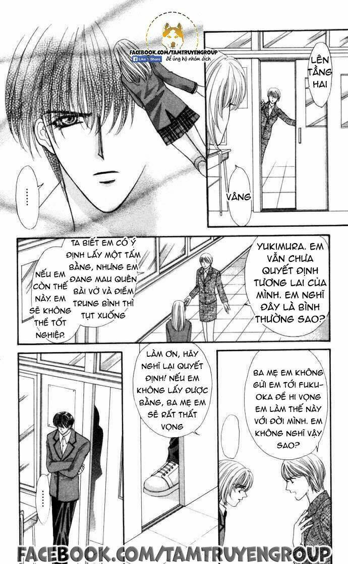 kaikan phrase chapter 88 19