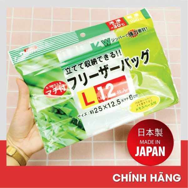 Combo 2 set túi Zip đựng & bảo quản thực phẩm - nội địa Nhật Bản ( 16 chiếc size M + 12 chiếc size L)