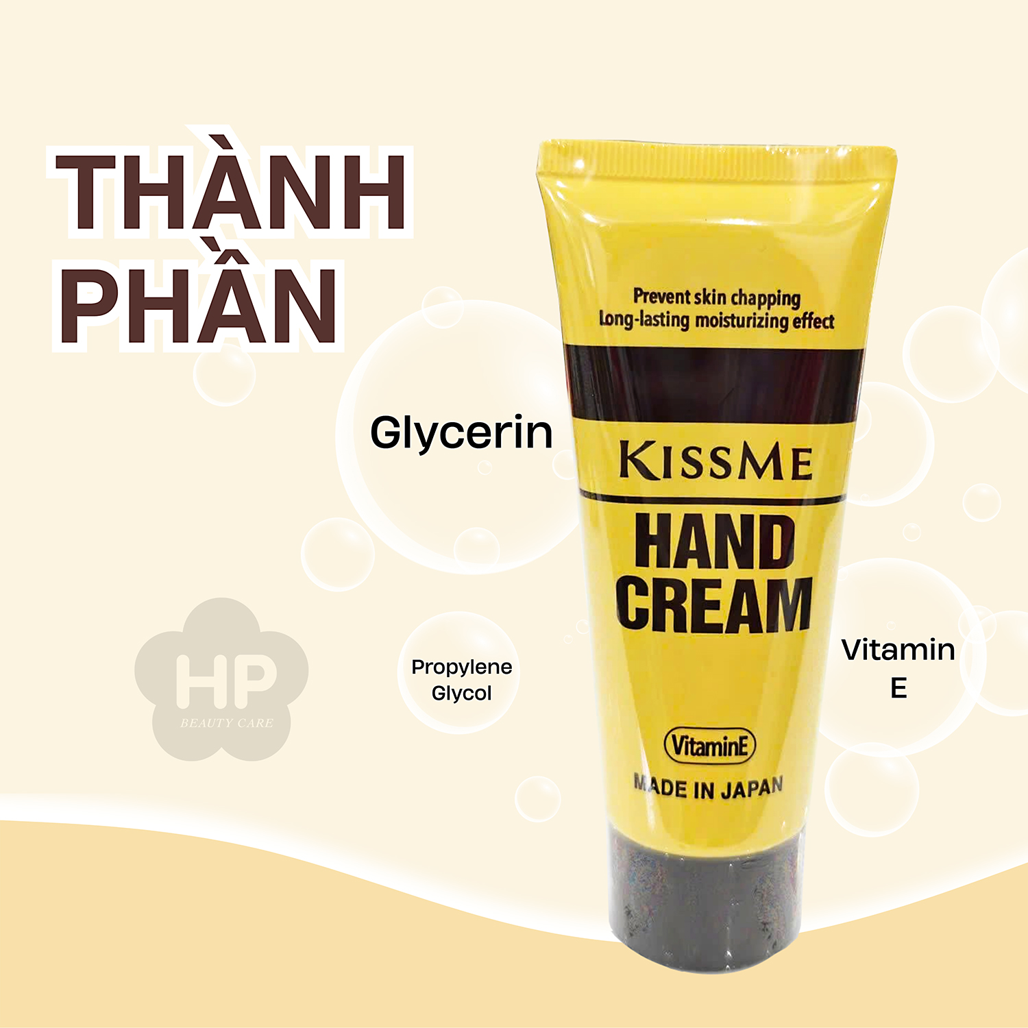 Kem Dưỡng Ẩm Và Làm Mềm Da Tay Kissme Moisturizing Hand Cream 30G