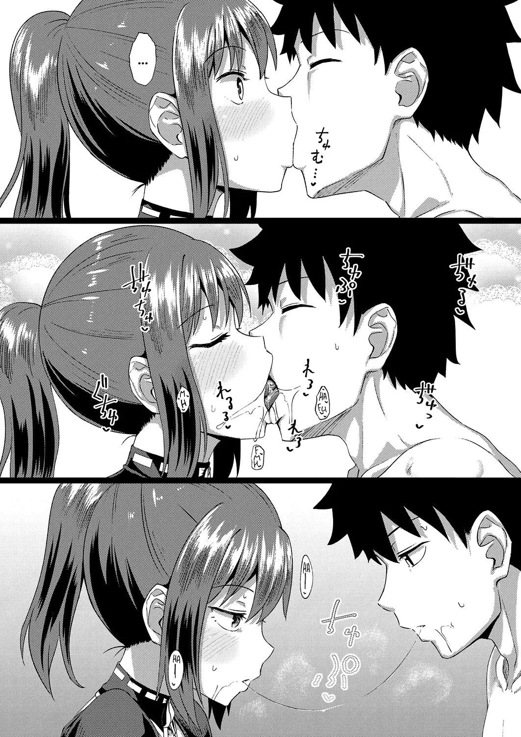 cô bạn thơ ấu là nữ hầu riêng của tôi chapter 2 23