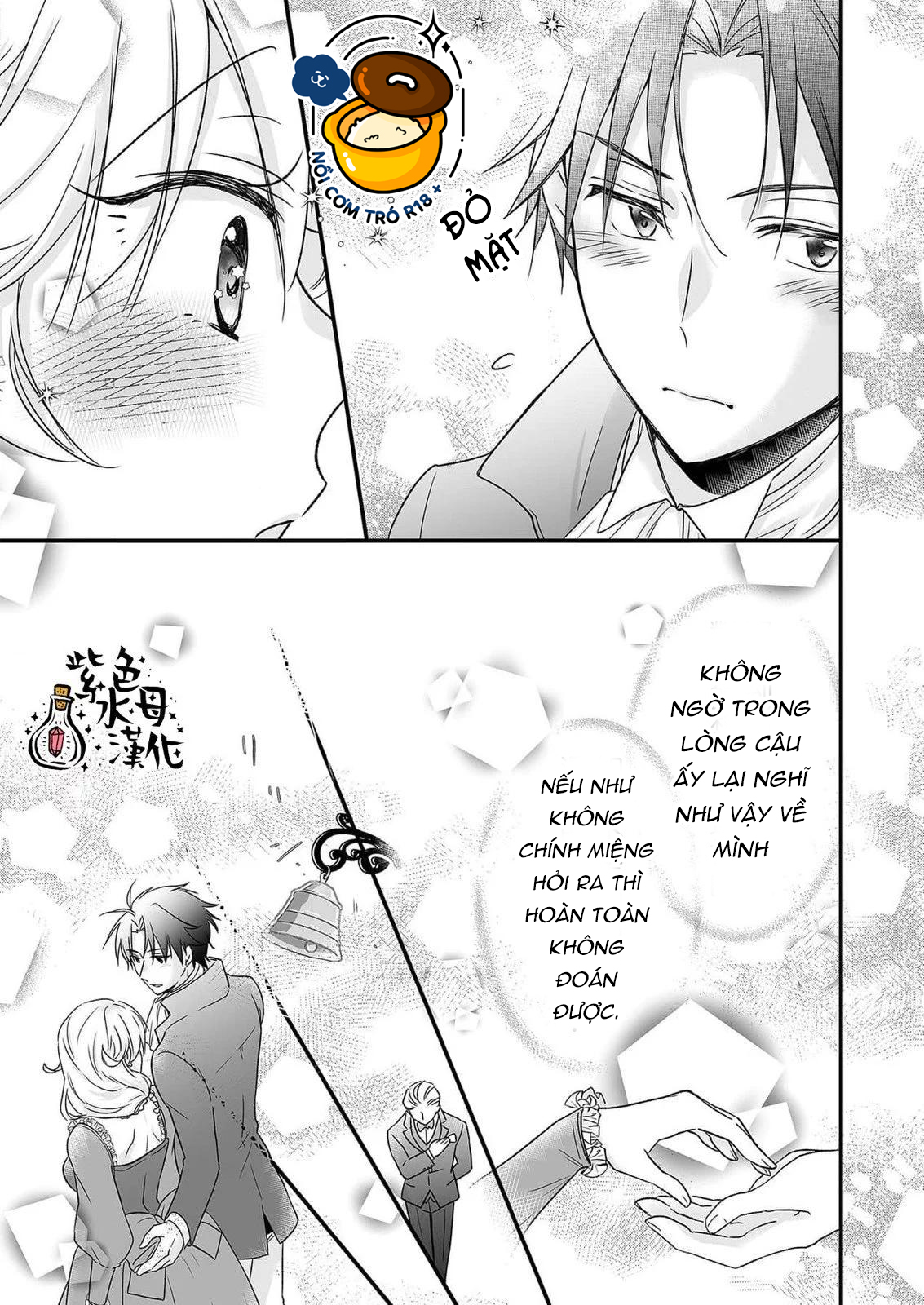 hôn nhân chính trị cũng cần có tình yêu chapter 2.1 12