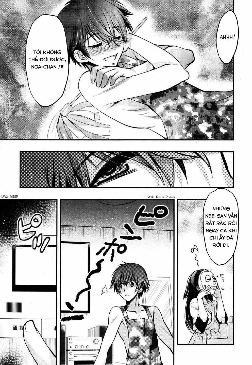 oniichan control chapter 21 17