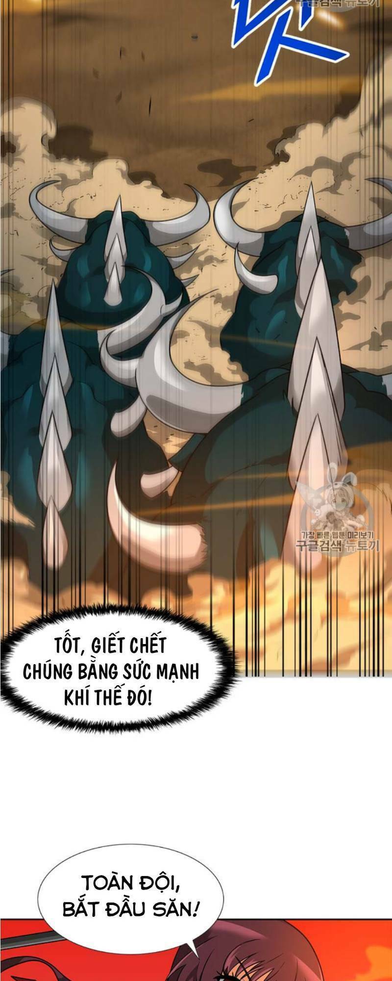 tôi tự động săn một mình chapter 45 12