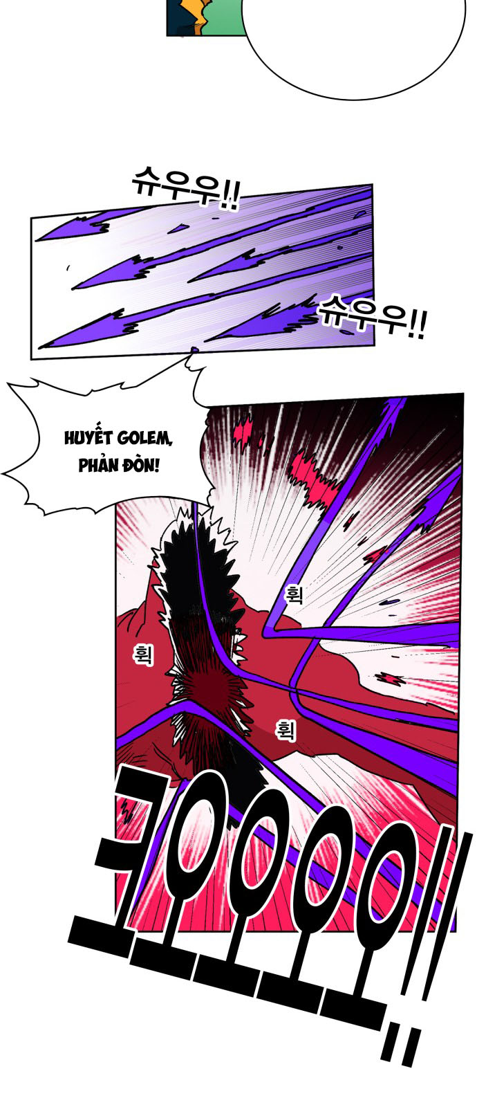 hard core leveling warrior chapter 125 51