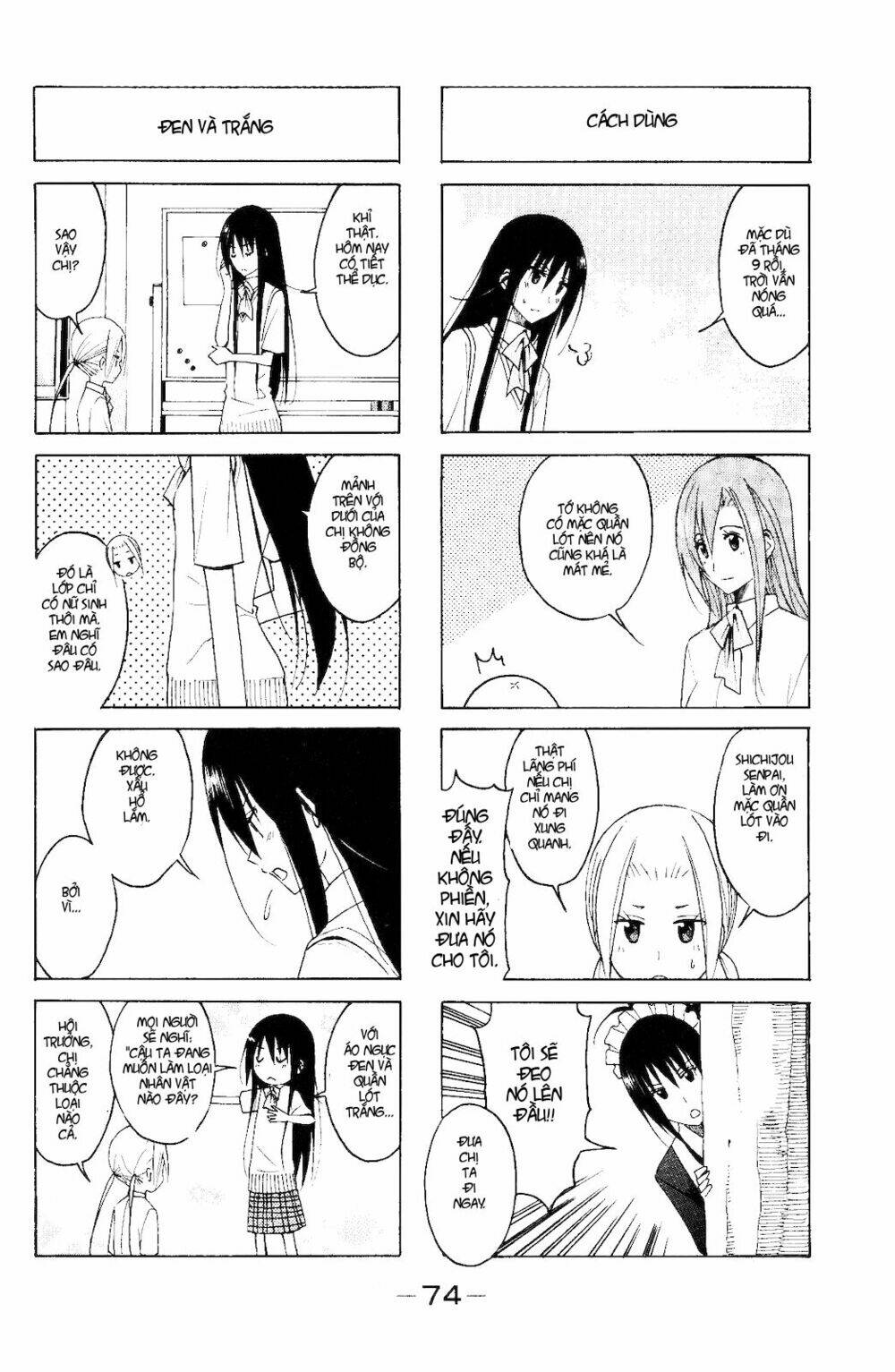 seitokai yakuindomo chapter 105 4