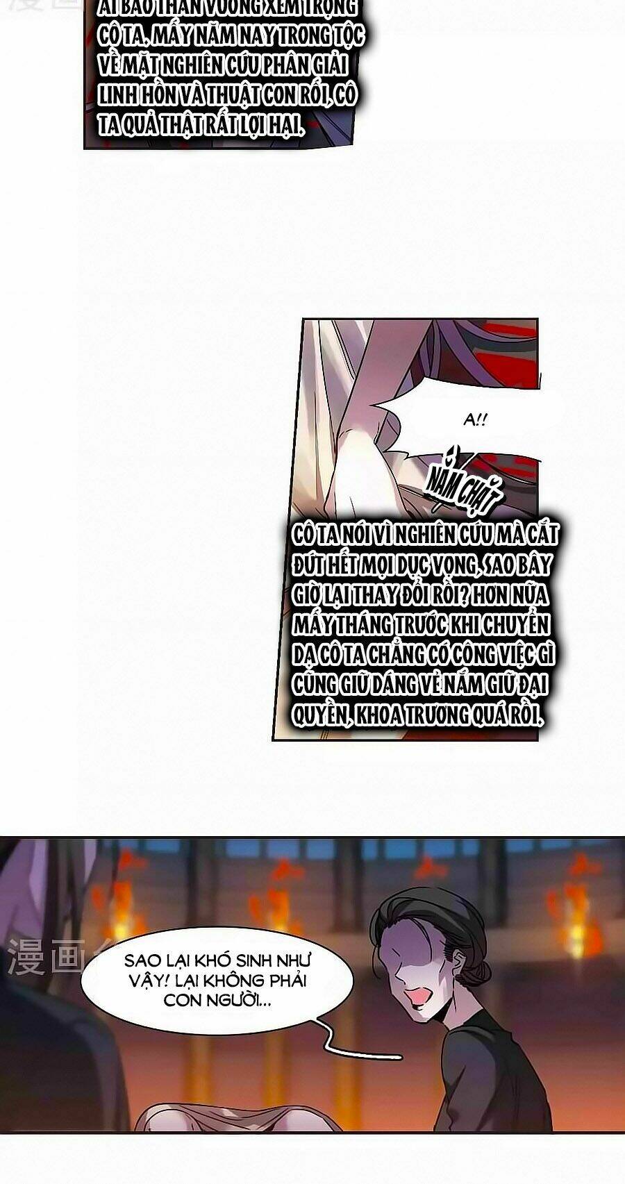 huyết tộc cấm vực chapter 123.1 2