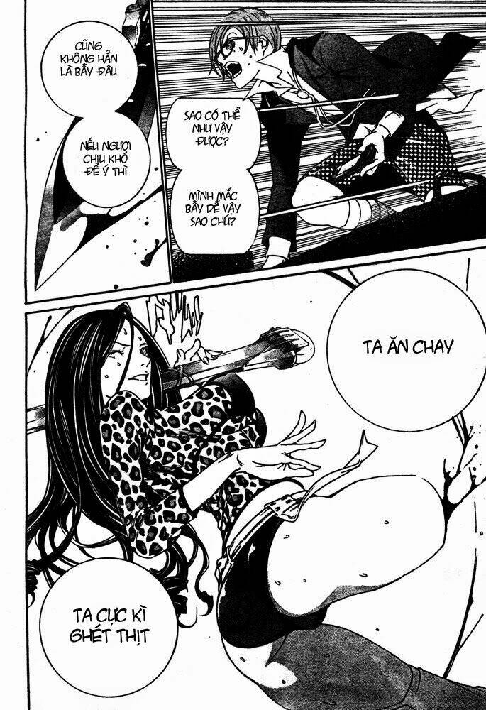 air gear chapter 236 16