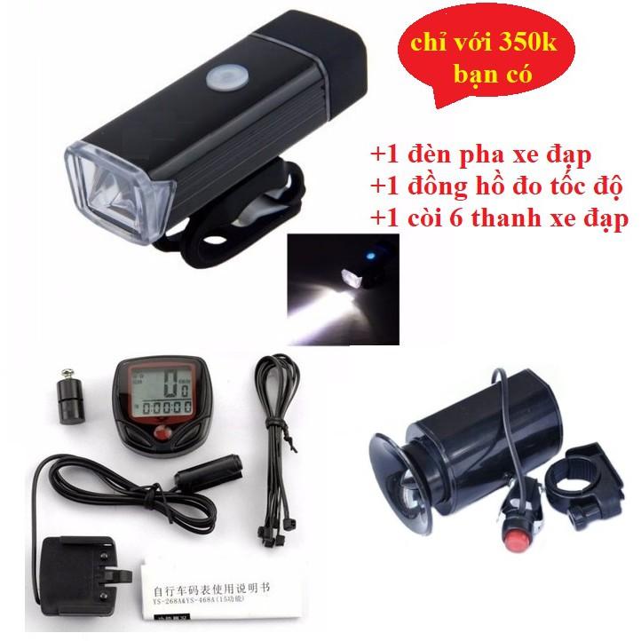 Combo xe đạp Đồng hồ đo tốc độ xe đạp + Đèn pha xe đạp + còi xe đạp