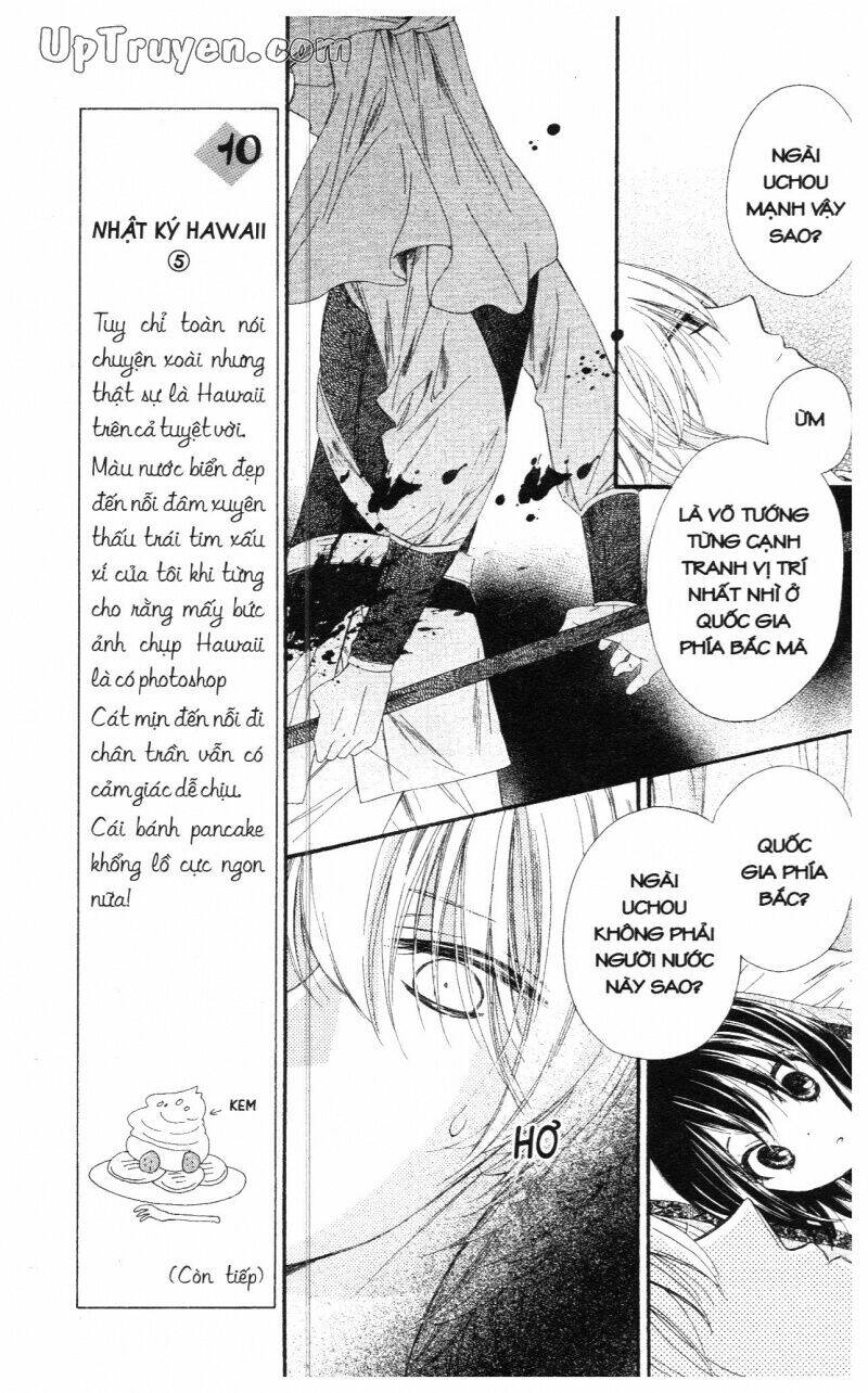 mikado no shihou chapter 20 27