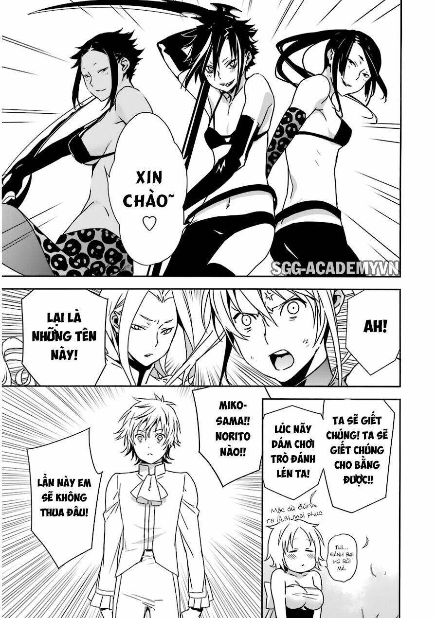 sekirei chapter 175 7