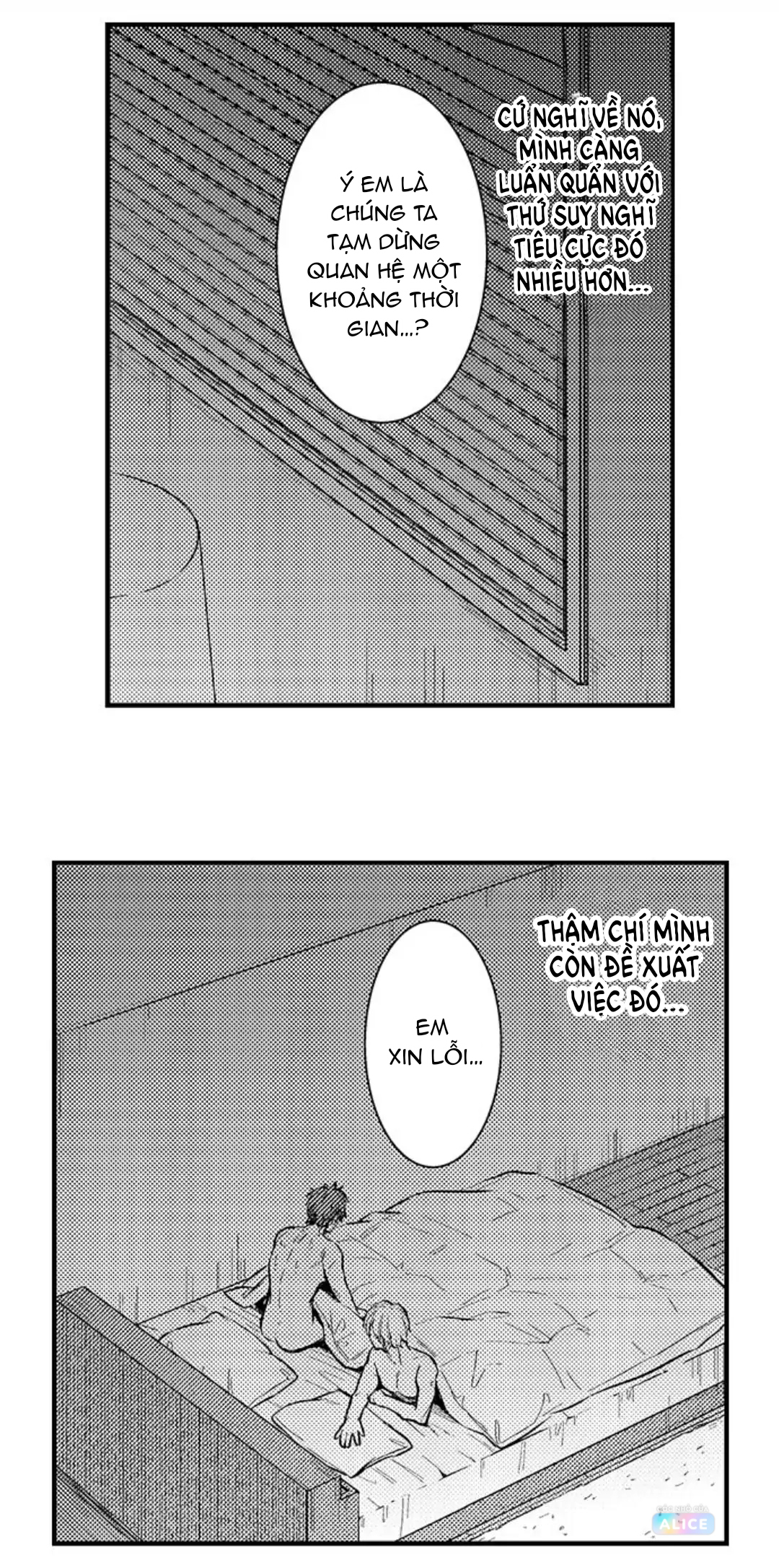 chơi em đi chồng yêu! chapter 4 21