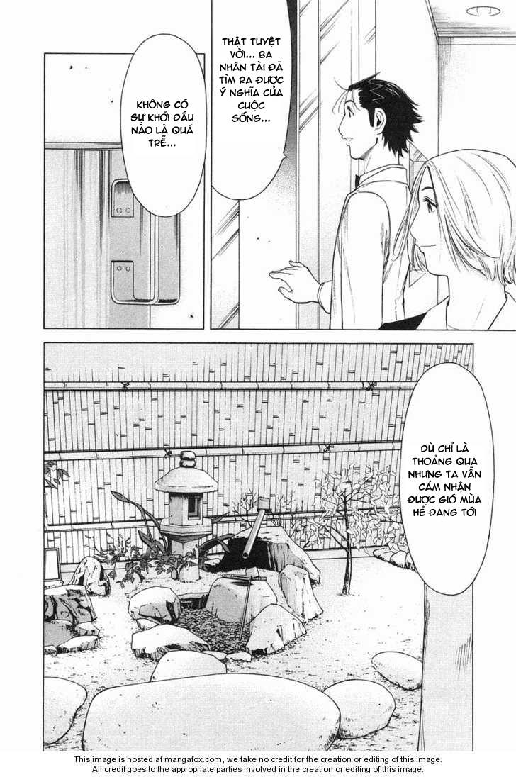 bartender chapter 20 25