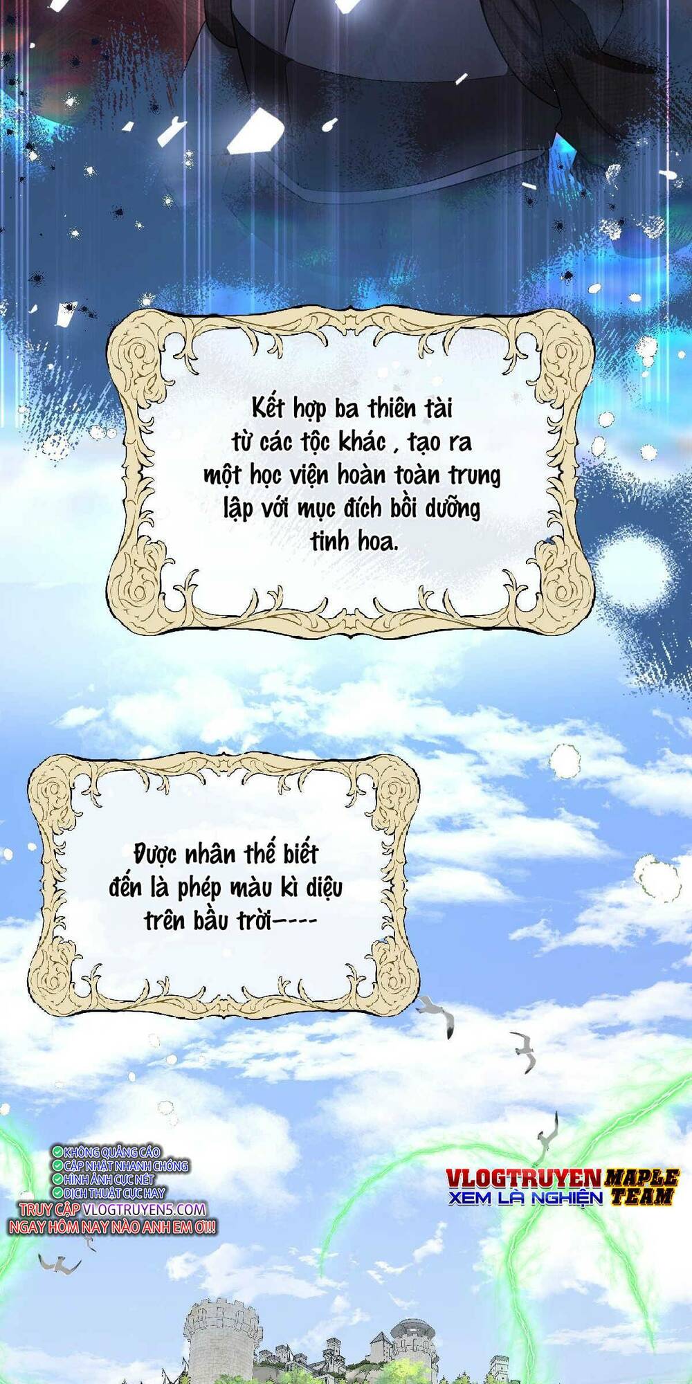 trở thành đoàn sủng về sau, ta đại sát tứ phương chapter 16 7