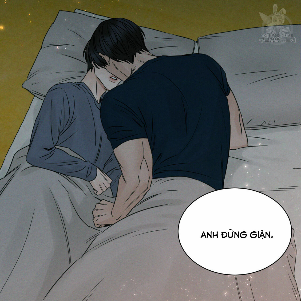 dù anh không yêu em chapter 20 89