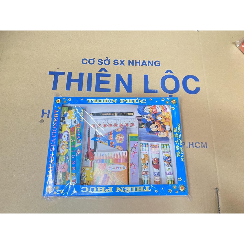 Bộ Cúng Dụng Cụ Học Tập Cho Trẻ Em Bằng Giấy - Hàng Mã Thiên Lộc