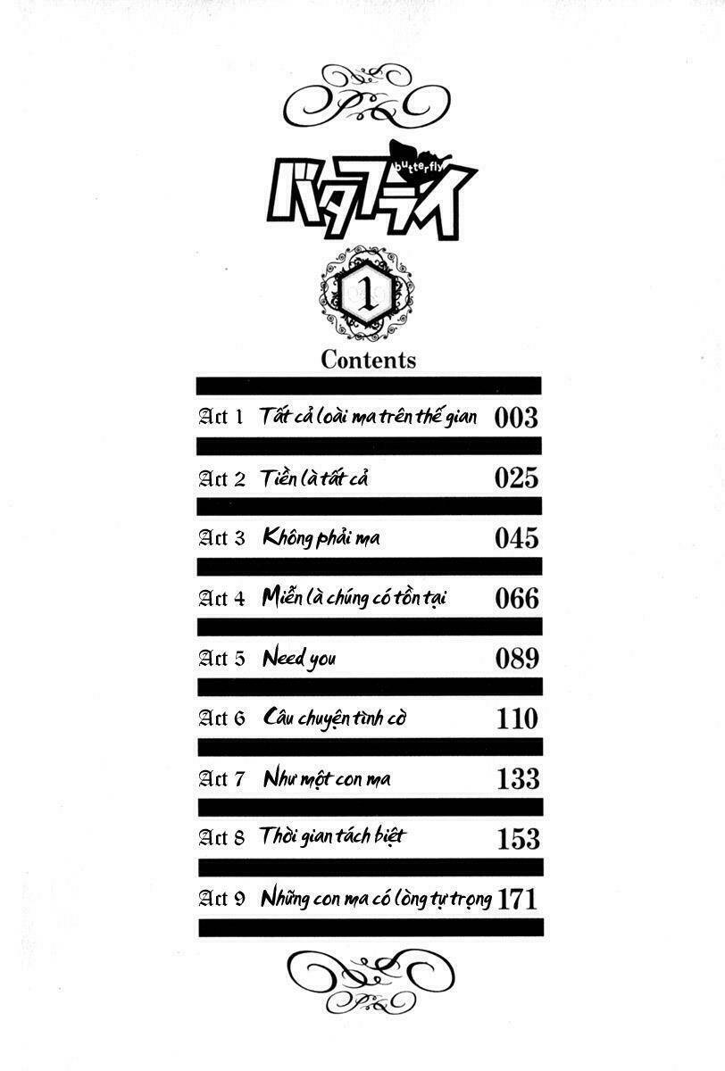 butterfly - paru paro chapter 1 4