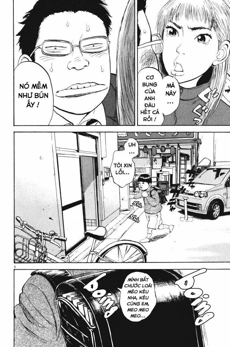 boy on the run chapter 55 11